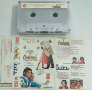 Aashiqui- Dil Hindi Film Audio Cassette