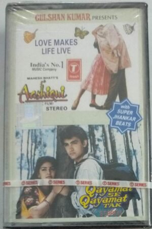 Aashiqui- Qayamat se Qyamat Tak Hindi Film Audio Cassette ( with Super Jhankar beats)