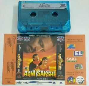 Agni Sakshi Hindi Film Audio Cassette