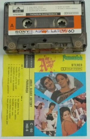 Amar Akbar Antony- Parvarish Hindi Film songs Audio Cassette ( Thomsun make)