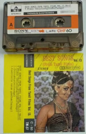 Best songs from Tamil films Vol 13 Audio Cassette ( Thomsun make)