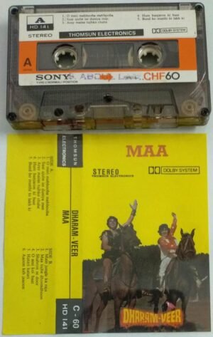 Dharam Veer- Maa Hindi Film songs Audio Cassette ( Thomsun make)