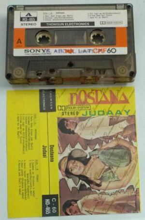 Dostana- Judaay Hindi Film songs Audio Cassette ( Thomsun make)