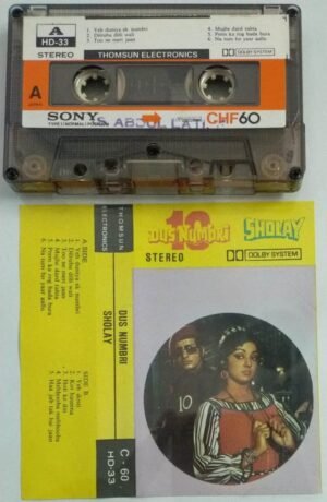 Dus Number- Sholay Hindi Film songs Audio Cassette ( Thomsun make)