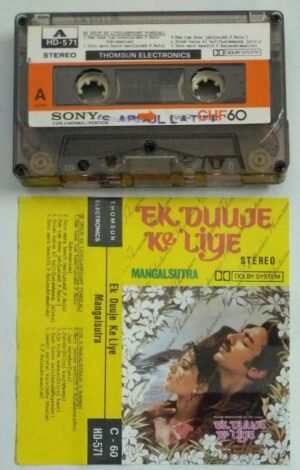 Ek Duuje Ke Liye - Mangalsutra Hindi Film Audio Cassette ( Thomsun make)