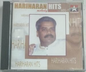 Hariharan Hits Vol 1 Tamil Film songs Audio CD