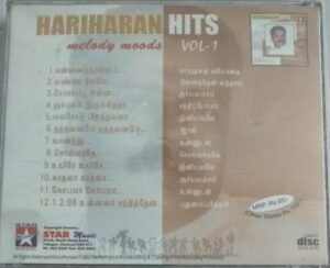 Hariharan Hits Vol 1 Tamil Film songs Audio CD