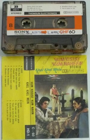 Hum Kisise Hum Naheen- Khel Khel Mein Hindi Film songs Audio Cassette ( Thomsun make)