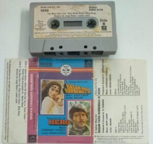 Kasam Paida Karnewale Ki - Hero Hindi Film Audio Cassette