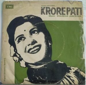 Krorepati Hindi Film songs EP Vinyl Record