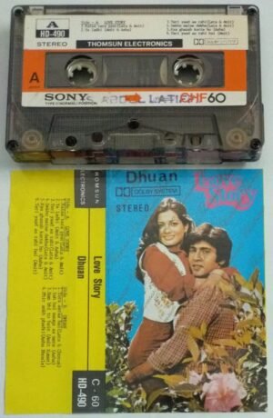 Love Story- Dhuan Hindi Film songs Audio Cassette ( Thomsun make)
