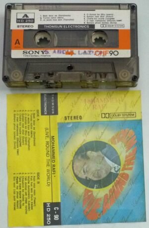 Mohammed Rafi- Live, Round the World Hindi Film songs Audio Cassette ( Thomsun make)