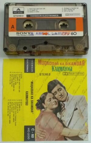 Muqaddar Ka Sikandar- Karmayogi Hindi Film songs Audio Cassette ( Thomsun make)