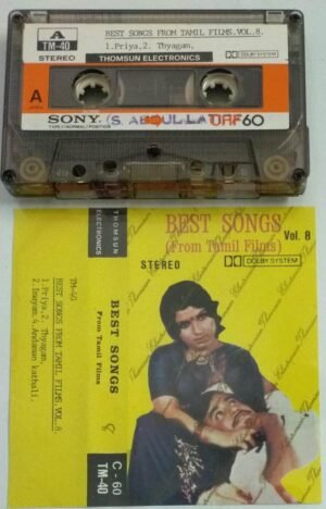 Priya- Thyagam- Imayam- Andaman Kathali Tamil Film songs Audio Cassette ( Thomsun make)
