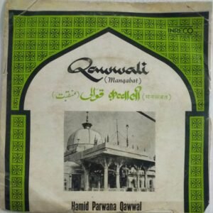 Qawwali Urdu EP Vinyl Record