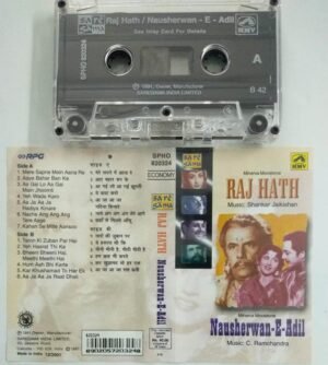 Raj Hath - Nausherwan E Adil Hindi Film songs Audio Cassette