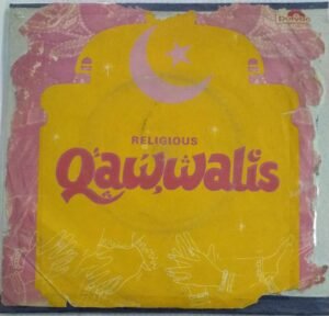 Religious Qawwalis Urdu EP Vinyl Record