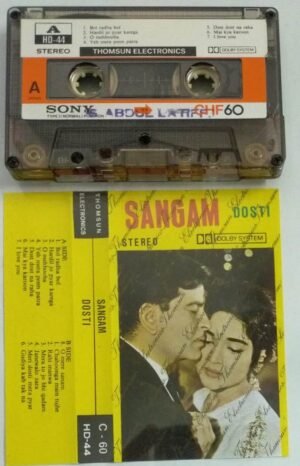 Sangam- Dosti Hindi Film songs Audio Cassette ( Thomsun make)