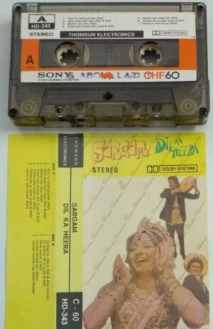 Sargam- Dil Ka Heera Hindi Film songs Audio Cassette ( Thomsun make)