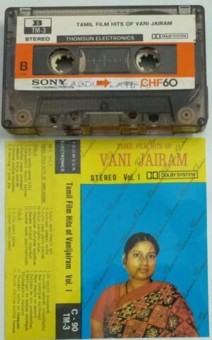 Tamil Film hits of Vani Jayaram Tamil Film songs Audio Cassette Vol 1 ( Thomsun make)