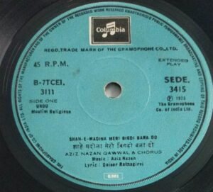 Urdu Muslim Religious EP Vinyl Record 3415.jpg1