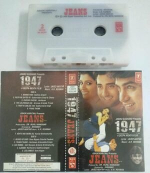 1947- Jeans Hindi Film Audio Cassette by AR Rahman