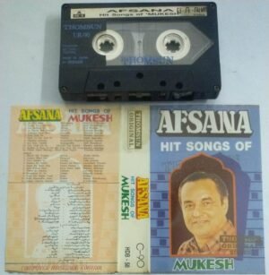 Afsana Hit songs of Mukesh Hindi songs Audio Cassette ( Thomsun make)