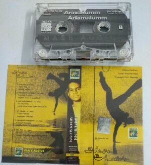 Arindhumm Ariamalumm Tamil Film Audio Cassette by Yuvan Shankar Raja