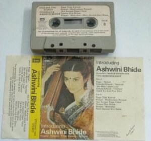 Ashwini Bhide Hindi Classical Audio CD.jpg1