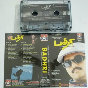 Badhri Tamil Film Audio Cassette