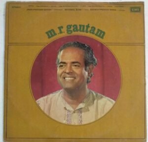 Classical Carnatic LP Vinyl Record by M R Gautam