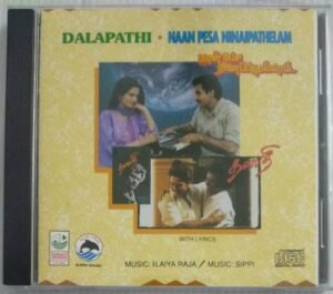 Dalapathi- Naan Pesa Ninaipathellam Tamil Film Audio CD by Ilayaraaja- Deva