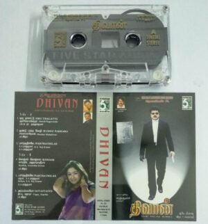 Dhivan Tamil Film Audio Cassette