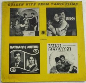 Ennaipol Oruvan- Valli Deivanai- Nathaiyil Muthu-Engal Thaai Tamil Film songs LP Vinyl Record ( Made in Malaysia)