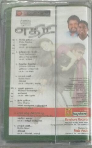 Ethiri Tamil Film Audio Cassette by Yuvan Shankar Raja ( Sealed pack)