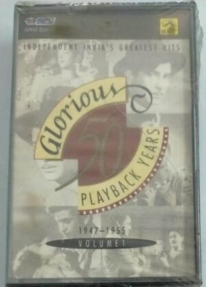Glorious 50 Years (1947-1955) of Hindi Movies Songs Audio Cassette Vol 1 ( sealed pack).jpg1