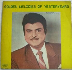 Golden Melodies of Yesteryears Tamil Film songs LP Vinyl Record ( Made in Malayasia)