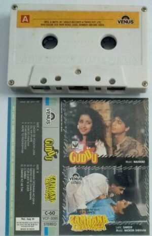 Guddu- Zamaana Deewana Hindi Film Audio Cassette jpg