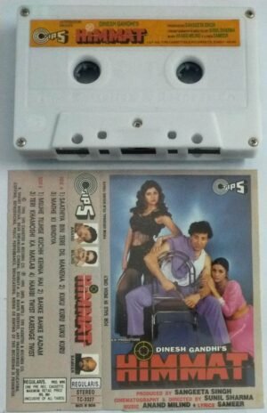 Himmat Hindi Film Audio Cassette 1