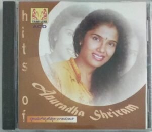Hits of Anuradha Sriram Tamil Film Audio CD