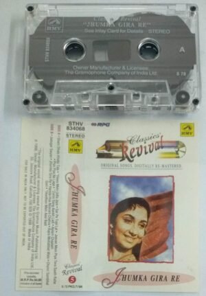 Hits of Jhumka Gira Re Hindi songs Audio Cassette