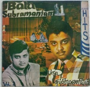 Hits of SP Balasubramaniam Tamil Film songs LP Vinyl Record ( Made in Malayasia)