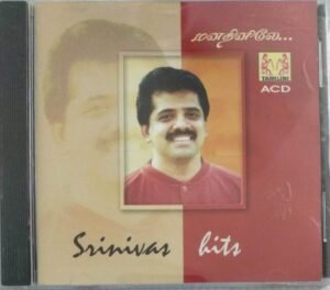 Hits of Srinivas Tamil Film Audio CD