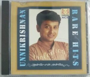 Hits of Unnikrishnan Tamil Film Audio CD