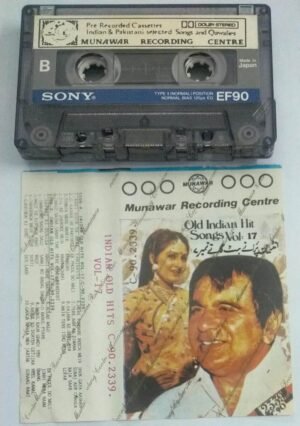 Indian Old Hits songs Vol 17 Hindi Audio Cassette ( Imported)