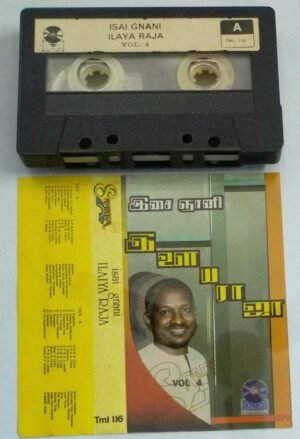 Isai Gnani Ilayararaaja Tamil Film hit songs Audio Cassette