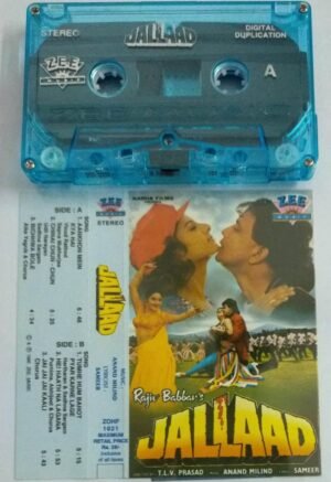 Jallaad Hindi Film Audio Cassette
