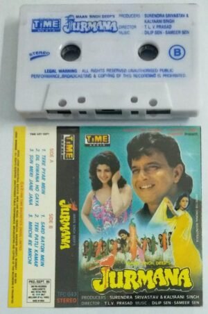 Jurmana Hindi Film Audio Cassette