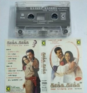 Kaakkha Kaakka Tamil Film Audio Cassette by Yuvan Shankar Raja