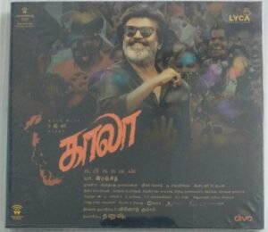 Kaala Tamil Film Audio CD by Santosh Narayan